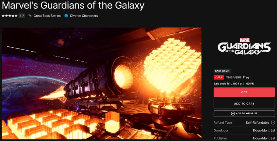 Marvel's Guardians of the Galaxy