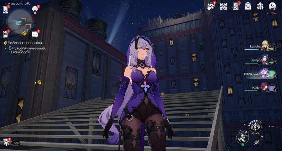 Honkai Star Rail 2.0