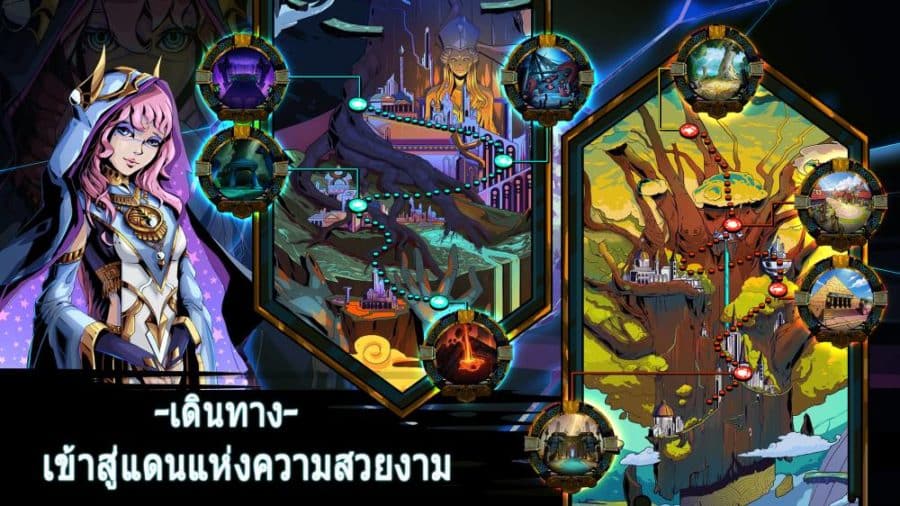 Lost Realm: Chronorift