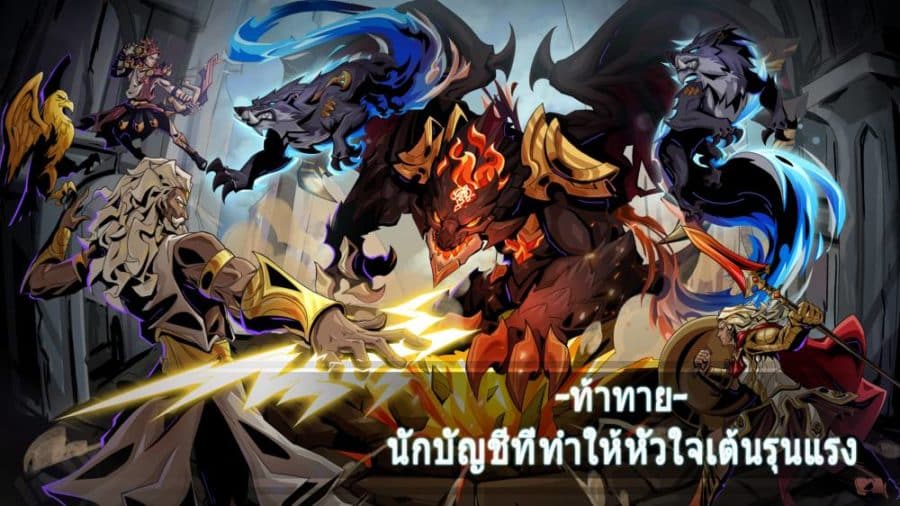 Lost Realm: Chronorift