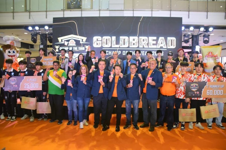 GoldBread Champ of the Year 2023 PUBG