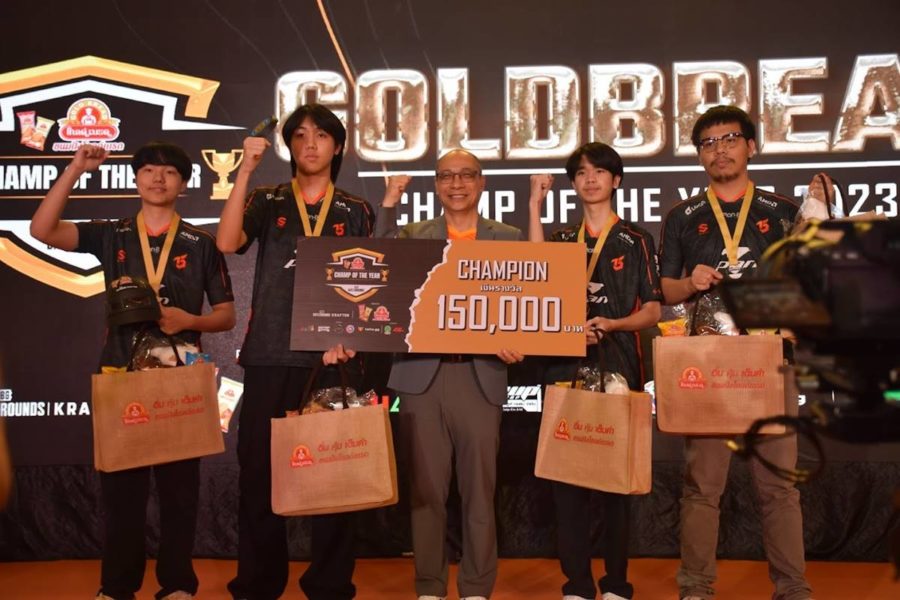 GoldBread Champ of the Year 2023 PUBG