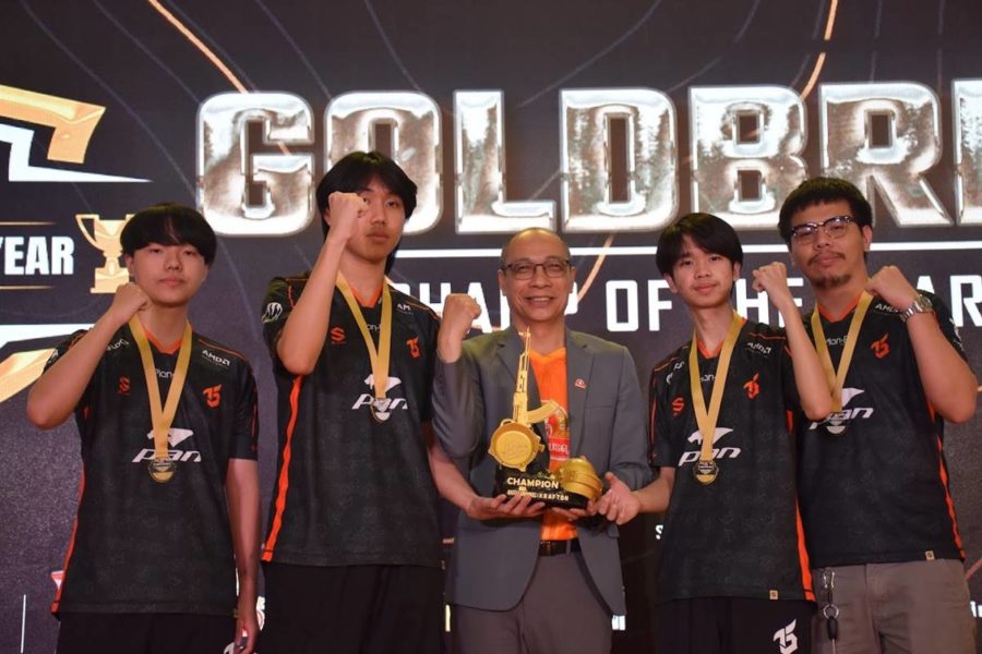 GoldBread Champ of the Year 2023 PUBG