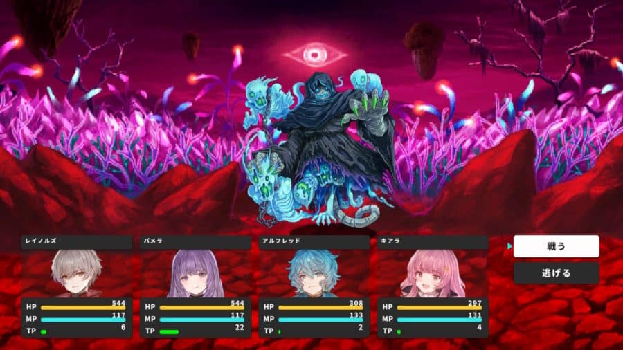 RPG Maker WITH