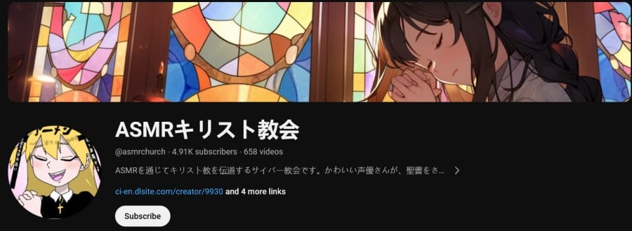 bible asmr