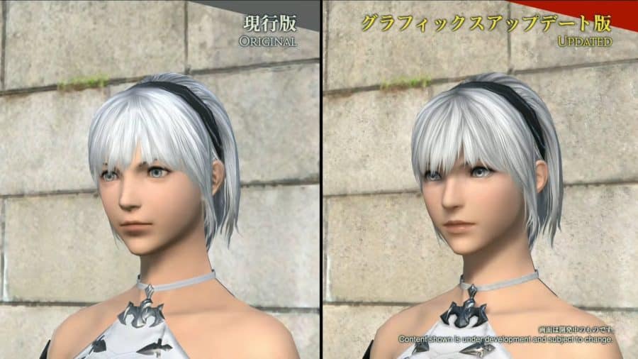 final fantasy 14 dawntrail
