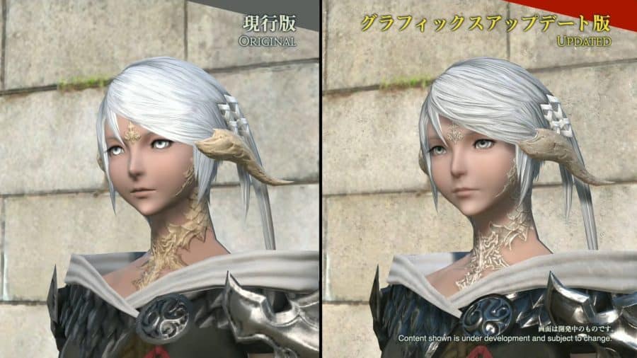 final fantasy 14 dawntrail