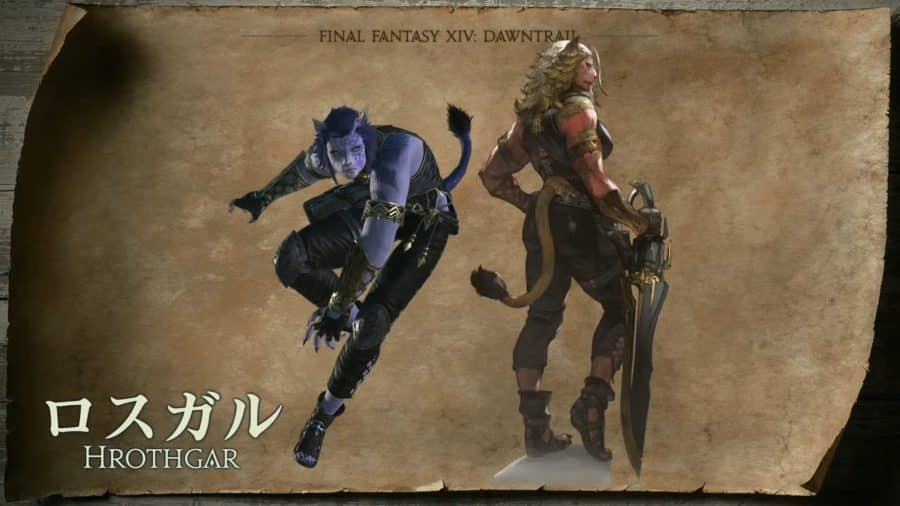 final fantasy 14 dawntrail