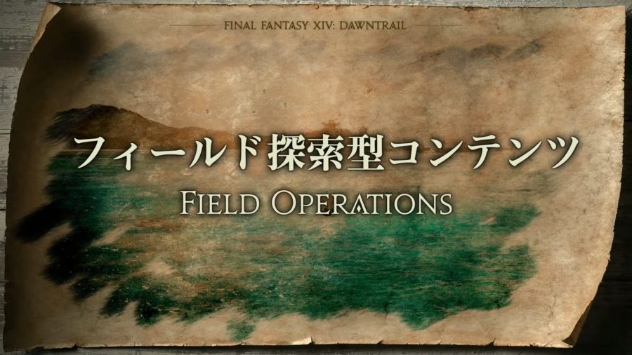 final fantasy 14 dawntrail