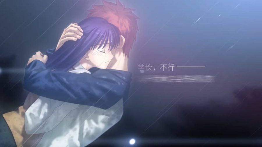 fate stay night remastered
