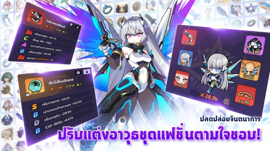 Soul Strike: Idle Custom Hero