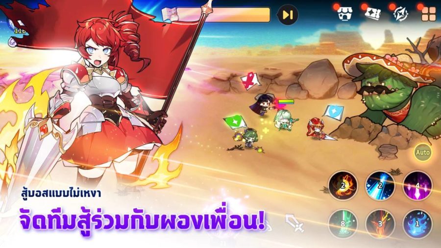 Soul Strike: Idle Custom Hero