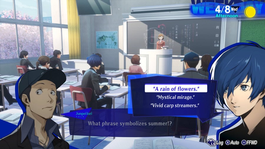 เกม Persona 3 Reload