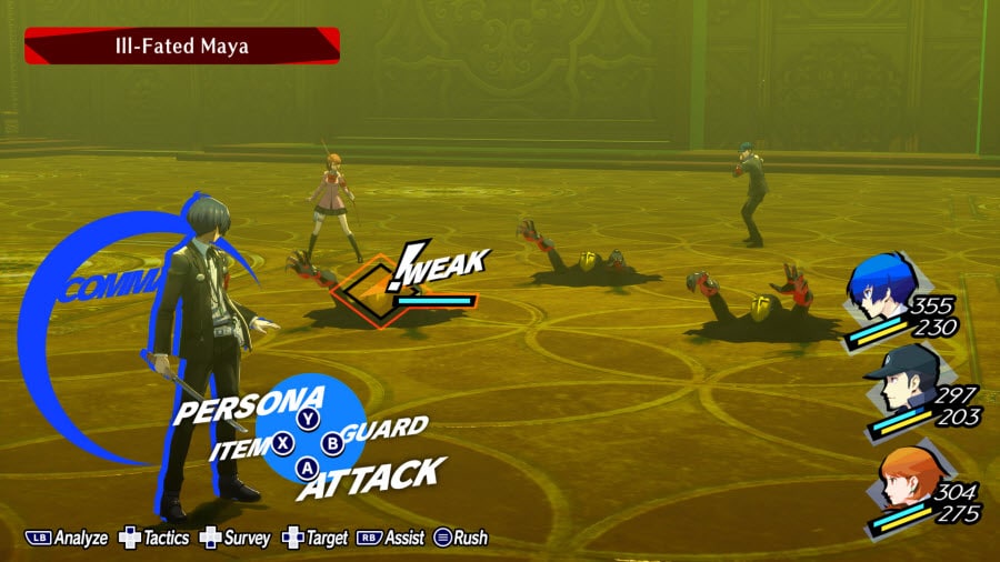 เกม Persona 3 Reload