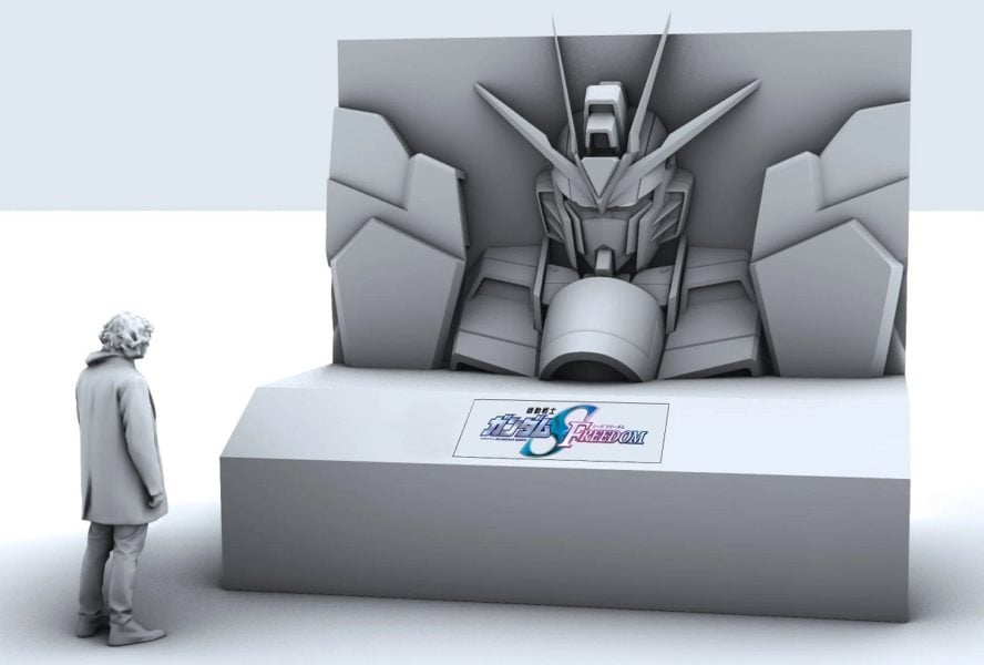 Gundam Seed