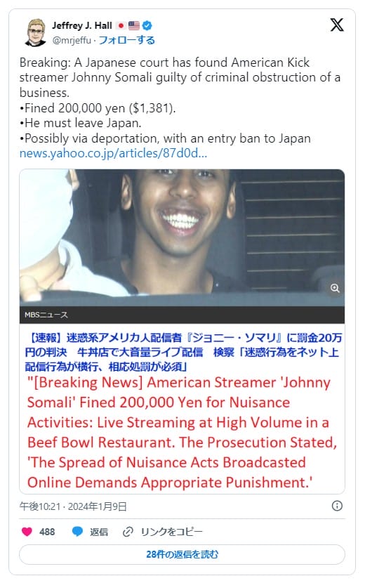 johnny somali