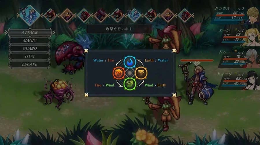 WiZmans World Re:Try