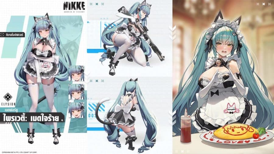 GODDESS OF VICTORY: NIKKE