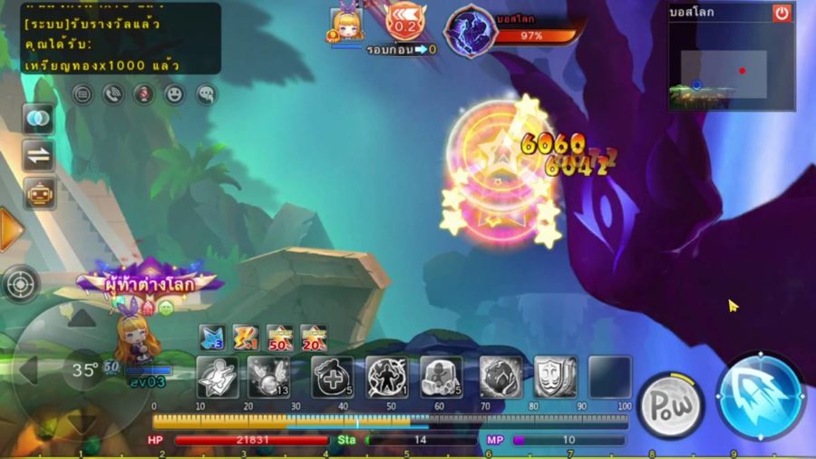 DDTank Origin เกมมือถือ