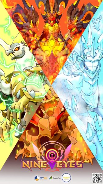NINE EYES