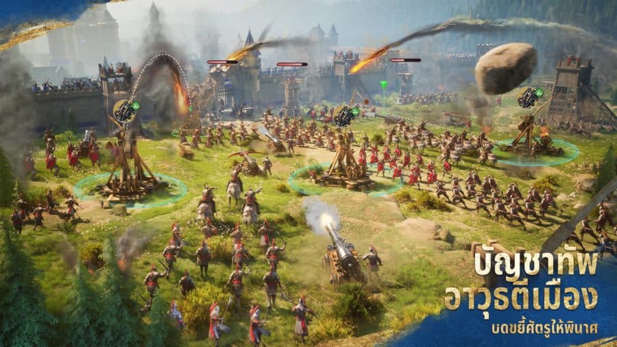 Age of Empires Mobile