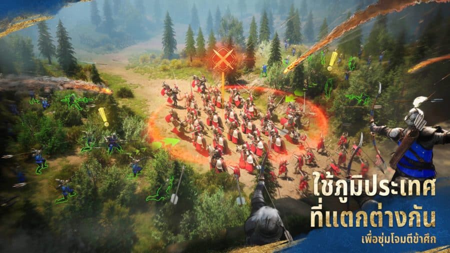 Age of Empires Mobile