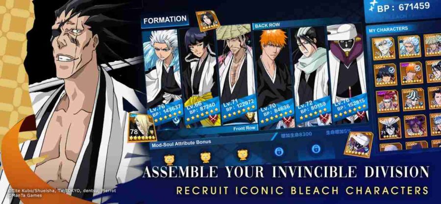 BLEACH: Soul Reaper