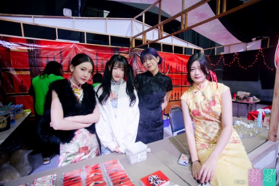 BNK48