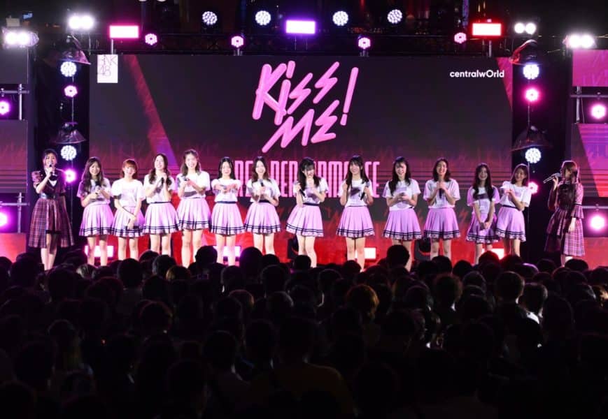 BNK48