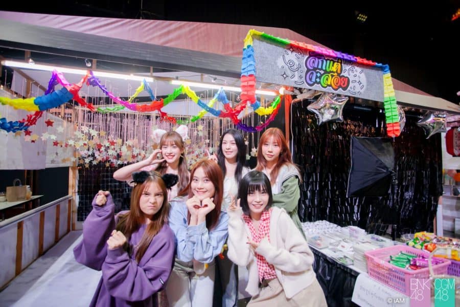BNK48