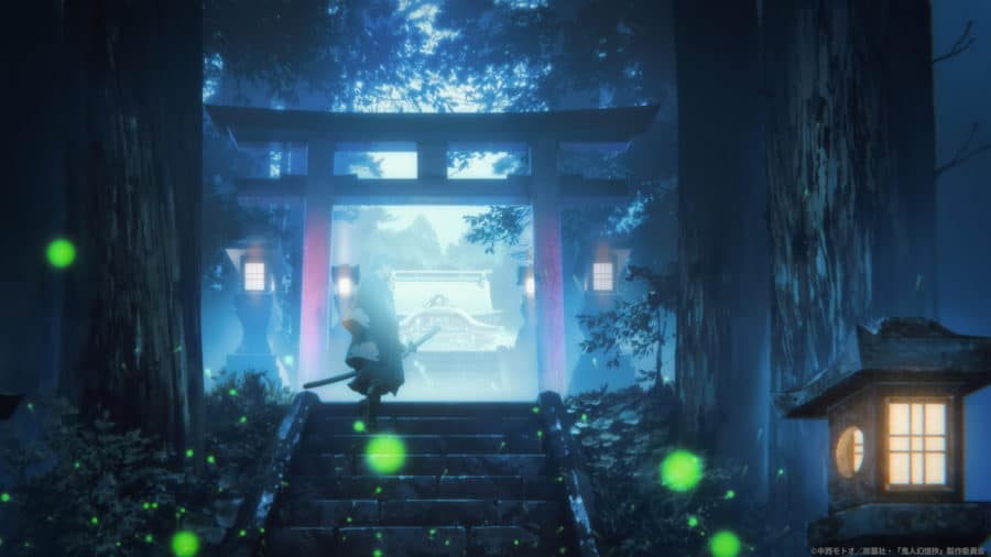 Kijin Gentosho ลำนำโศกอสุรฆาต อนิเมะ