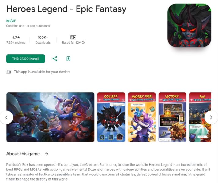 Heroes Legend