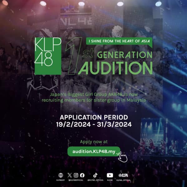 KLP48 1st Generation Audition ~I shine from the Heart of Asia~