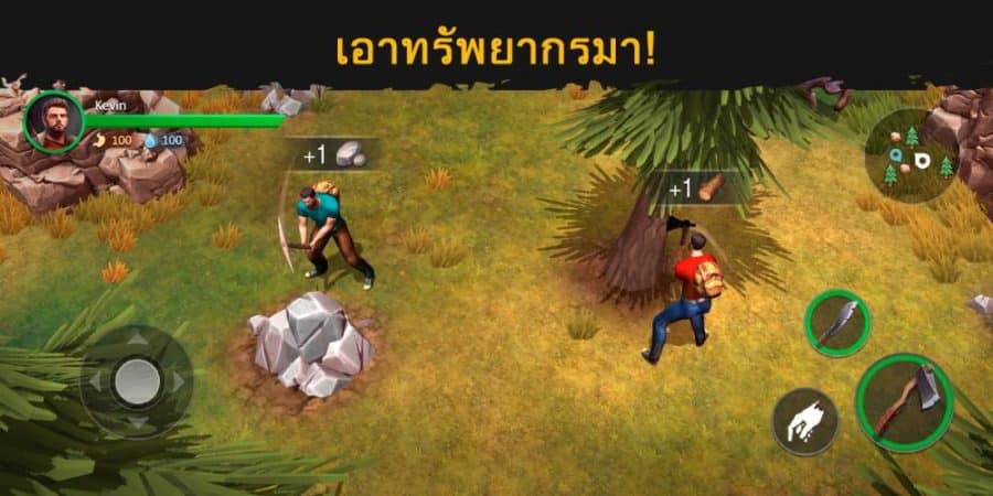 Live or Die: Survival Pro