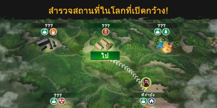 Live or Die: Survival Pro
