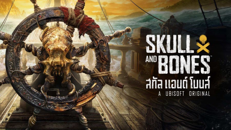 Skull and Bones