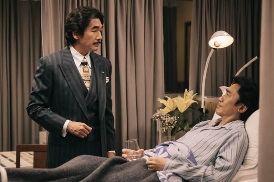 ยอดพยัคฆ์ชน คนมือทอง The Goldfinger