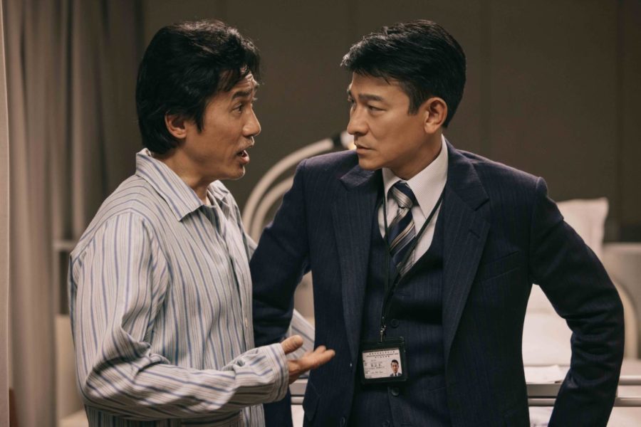 ยอดพยัคฆ์ชน คนมือทอง The Goldfinger
