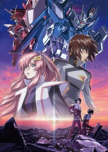 Gundam Seed Freedom