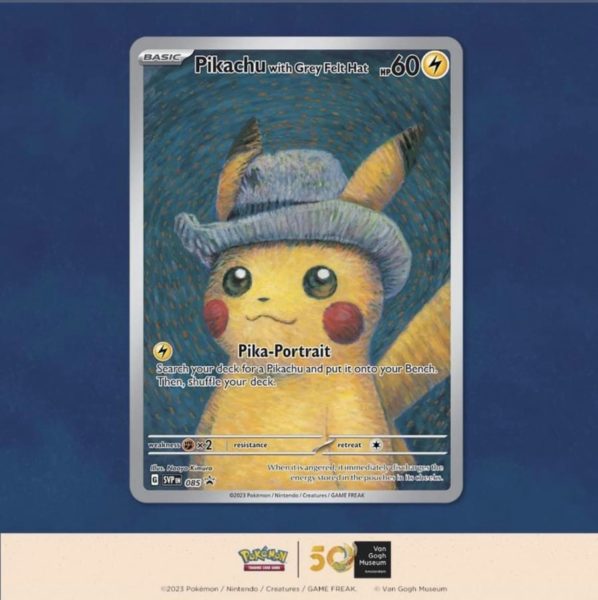 pikachu van gogh museum