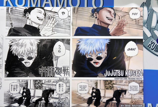 weekly shonen jump
