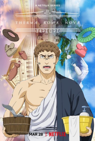 zoku thermae romae