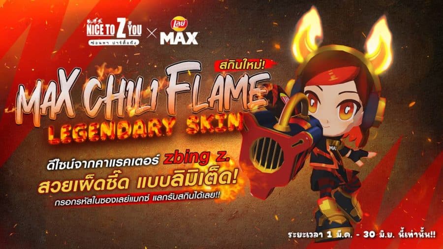 Nice to Z You Max Chili Flame