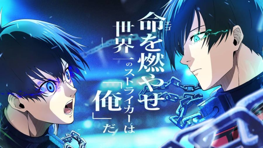 Blue Lock BLAZE BATTLE