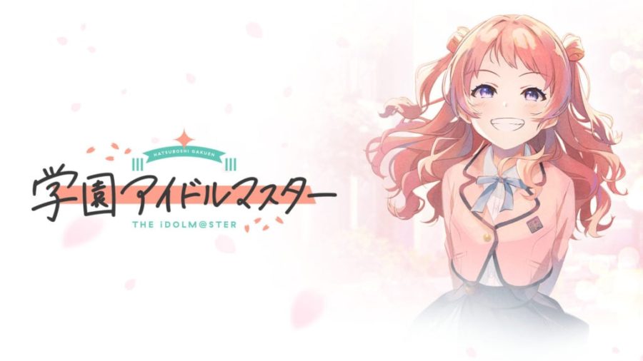 Gakuen The Idolmaster