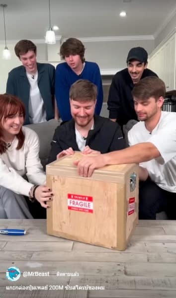 MrBeast
