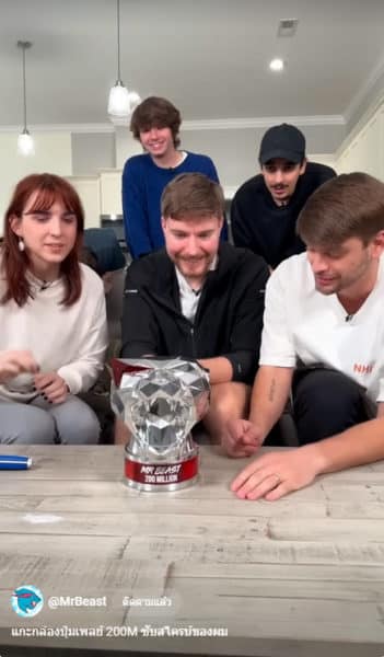 MrBeast