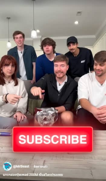 MrBeast
