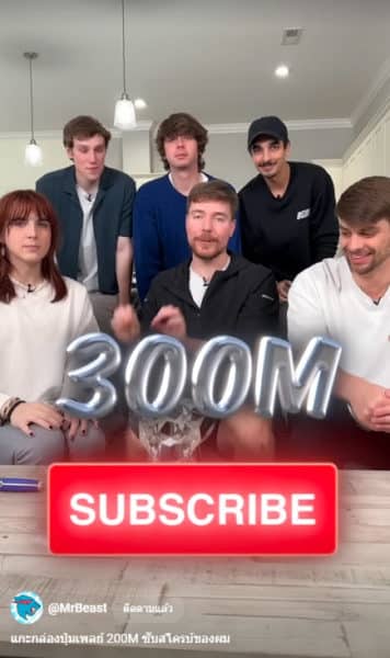 MrBeast