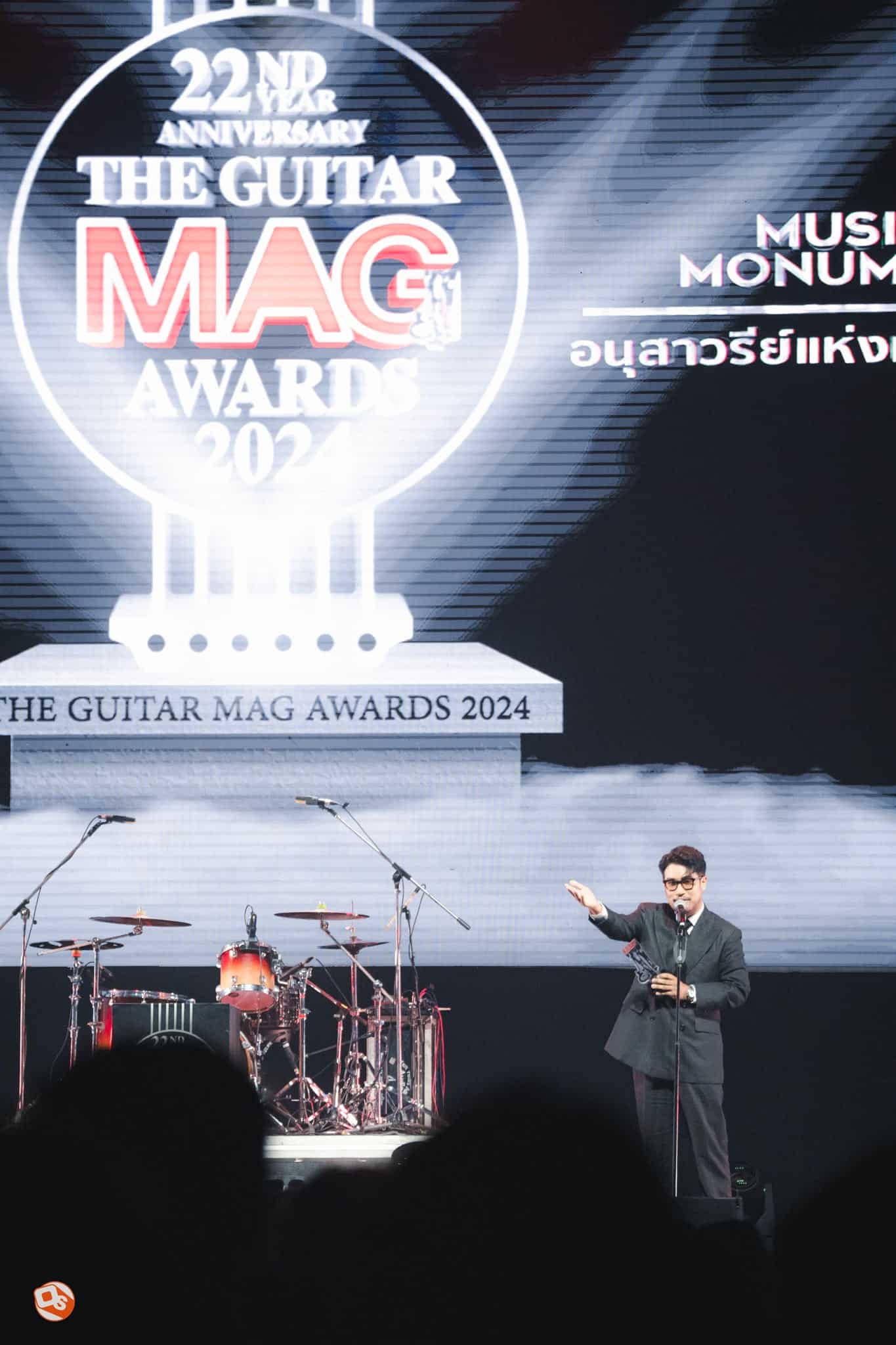 THE GUITAR MAG AWARDS